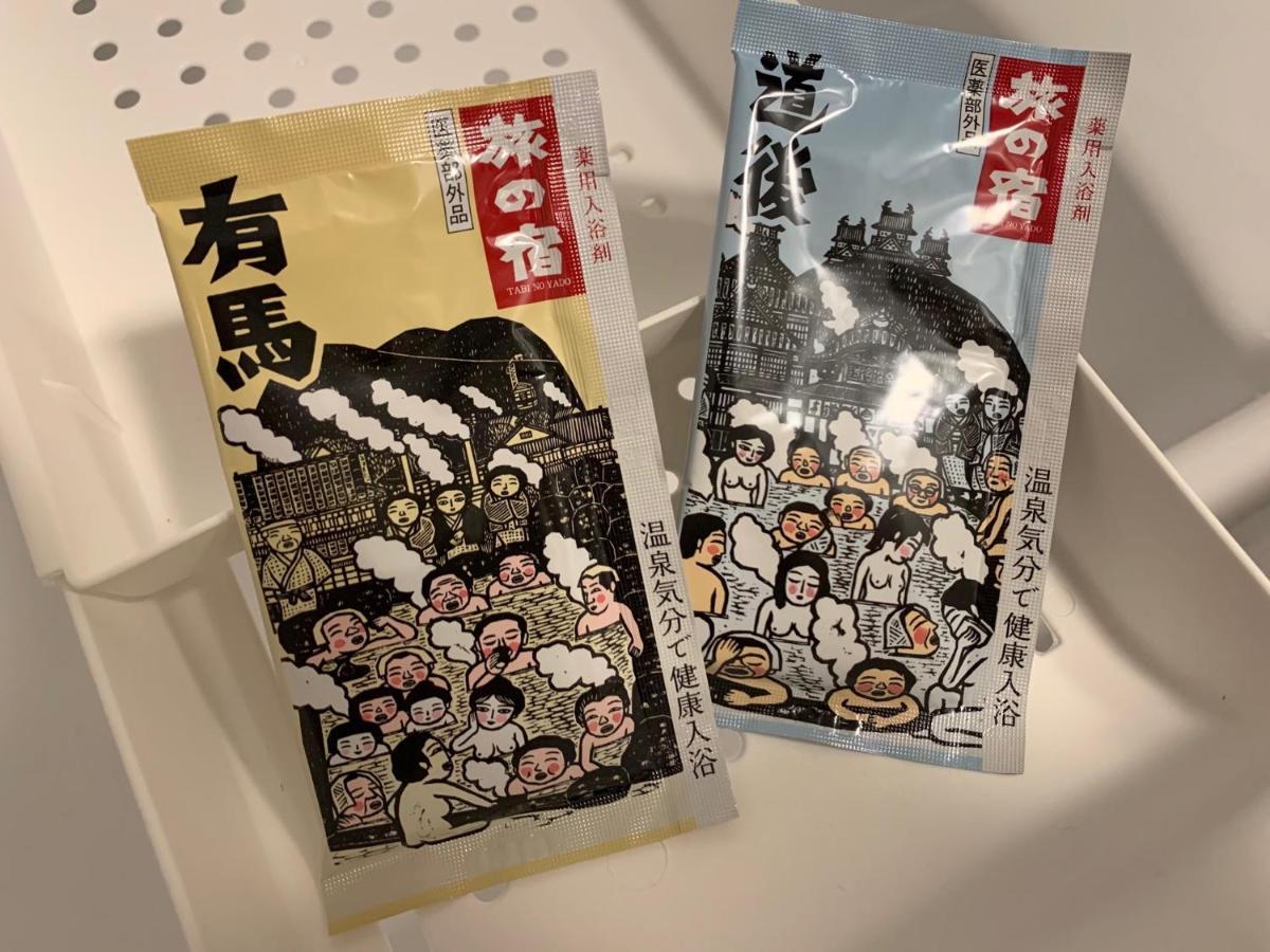 Hanastay花渓居 - 松（Matsu) โอซาก้า ภายนอก รูปภาพ